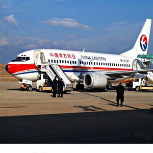 西宁航空快递-当日到达,轻松快捷