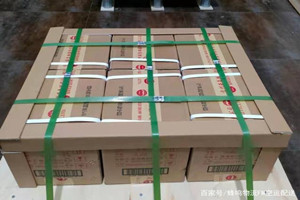 西宁航空快递酒水【机场货运当天